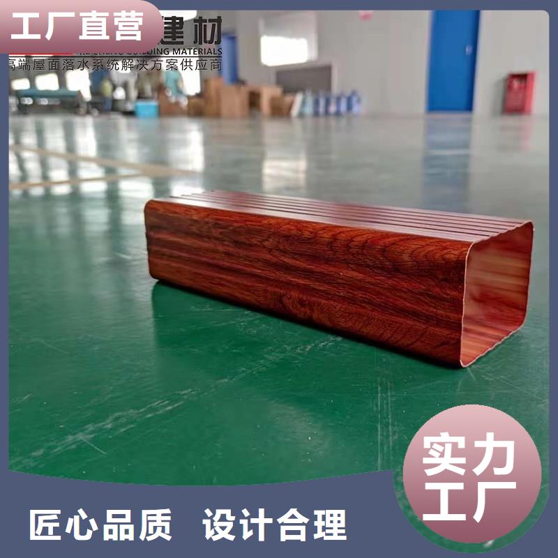 平改坡檐口天溝包安裝