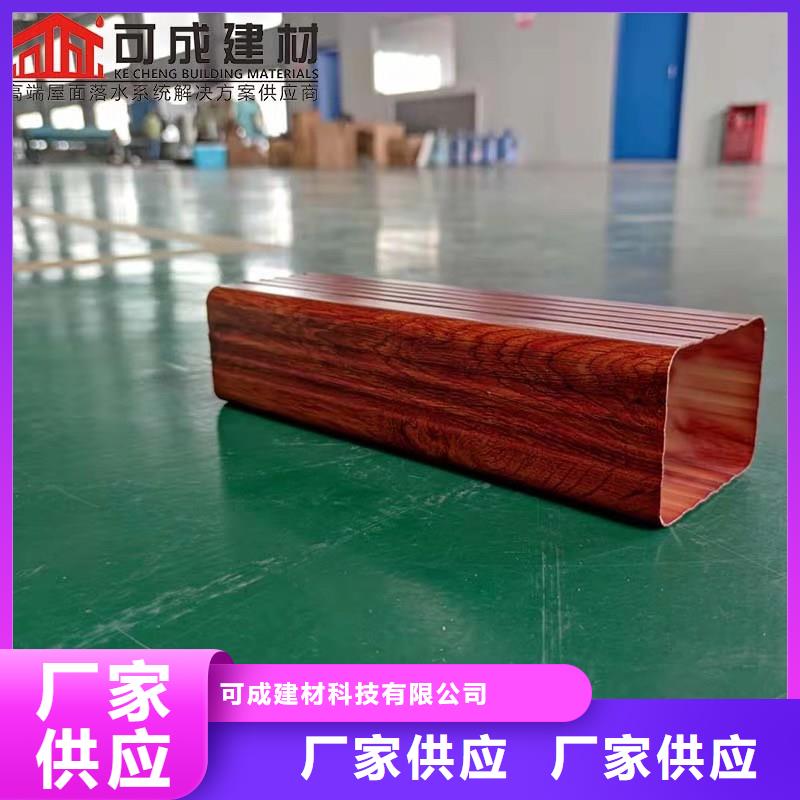 鋁合金水槽包安裝