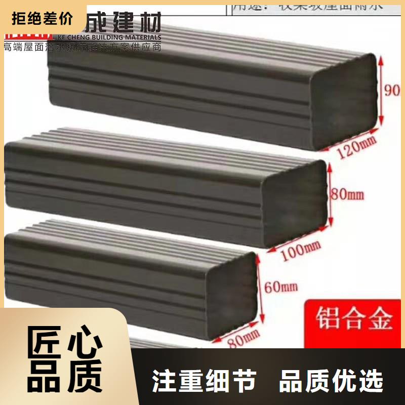 鋁合金水槽包安裝