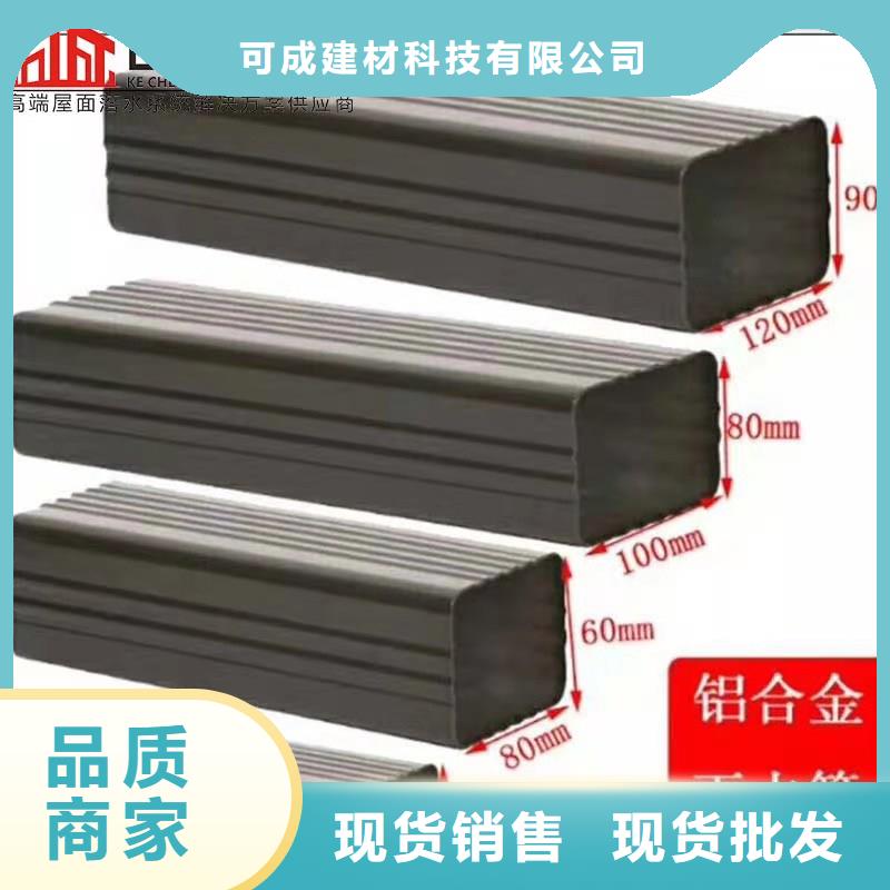 古建筑配套落水可去現(xiàn)場