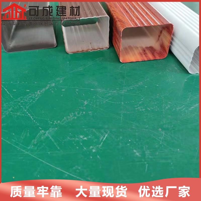 金屬落水系統(tǒng)技術(shù)人員指導(dǎo)