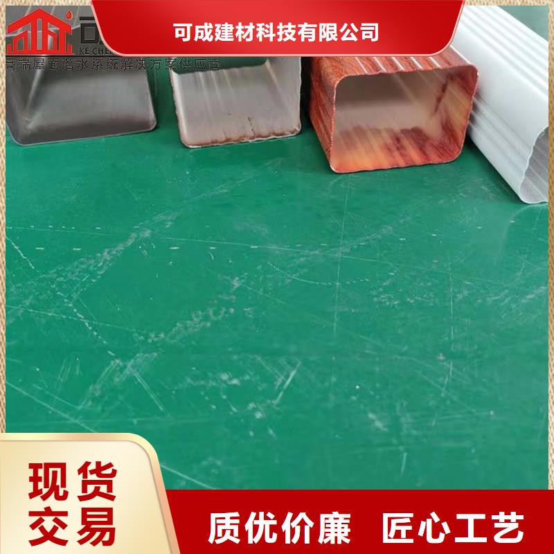 小區(qū)改造更換雨水槽包施工