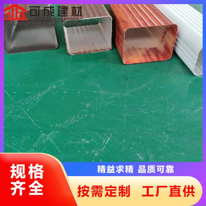 屋面排水系統方案指導