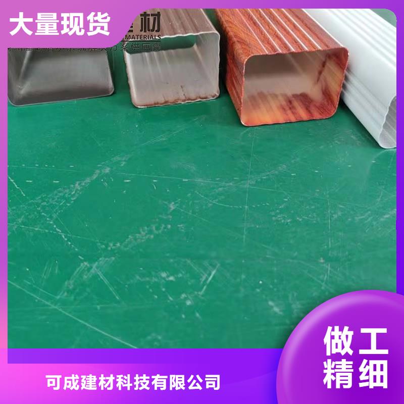 古建筑配套落水廠家直銷