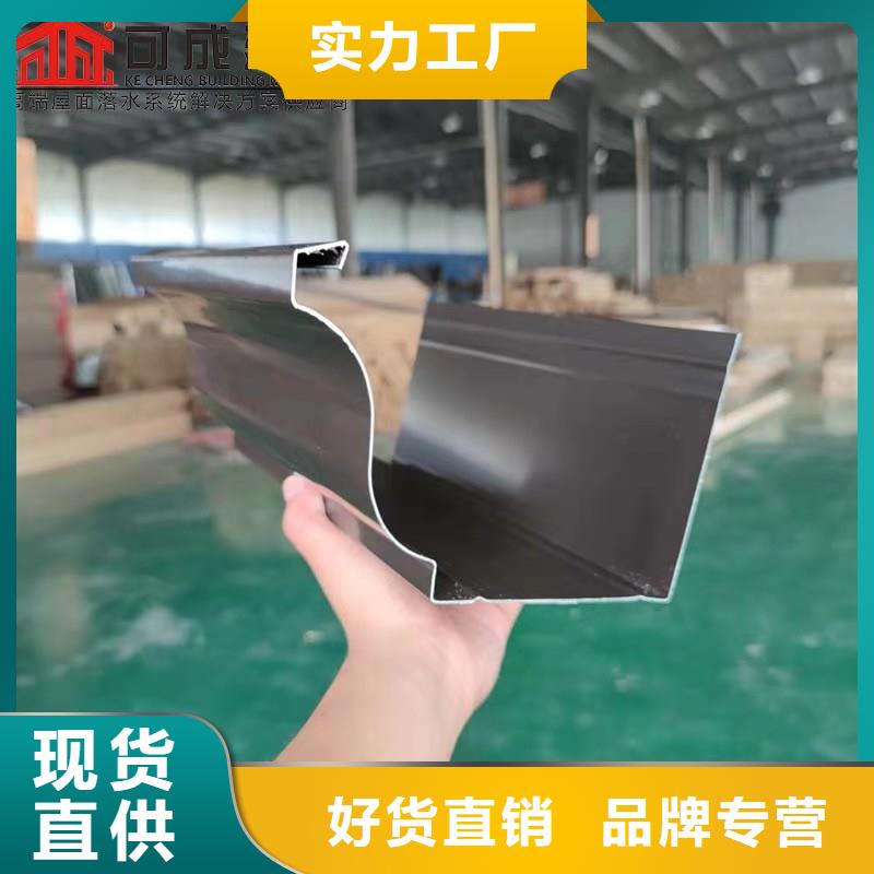 鋁合金成品天溝_方形雨水管現貨
