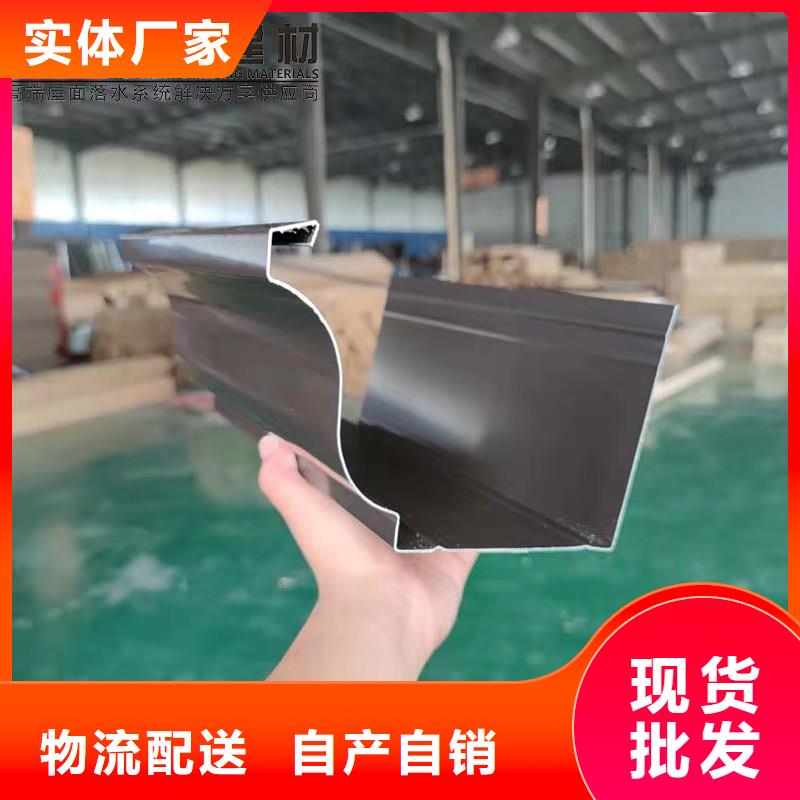 古建筑配套落水上門測量