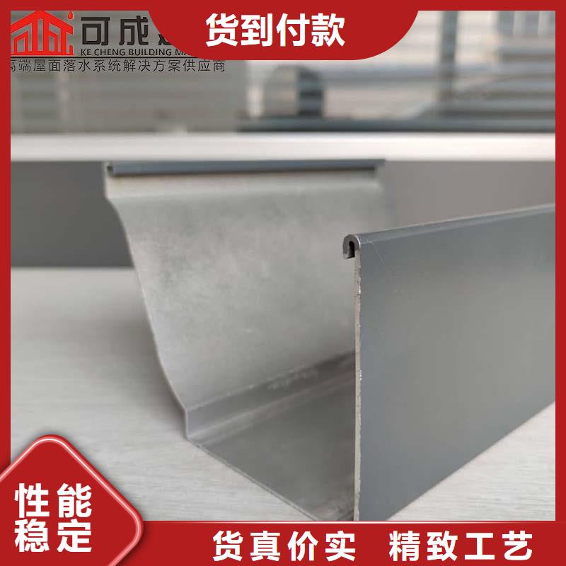 古建筑配套落水上門測量
