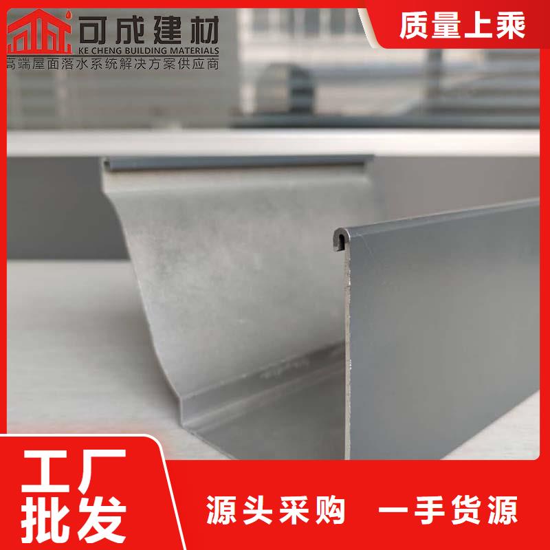 古建筑配套落水方案指導