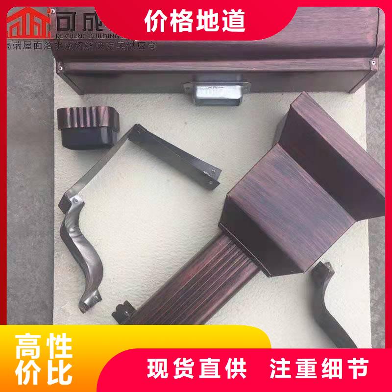 鋁合金成品天溝PVC成品天溝可放心采購