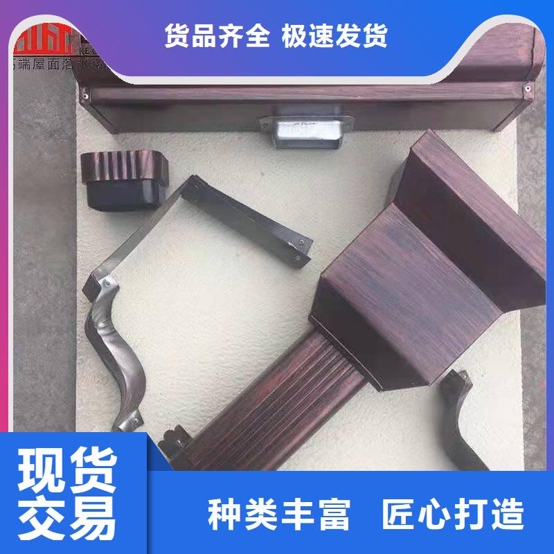 古建筑配套落水廠家直銷
