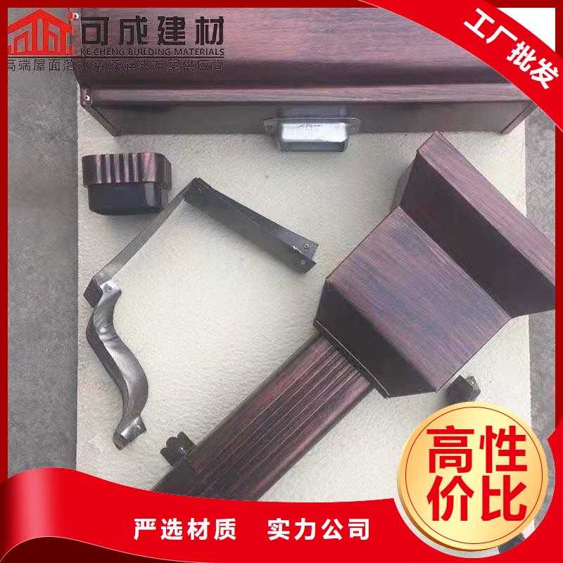 屋面排水系統方案指導