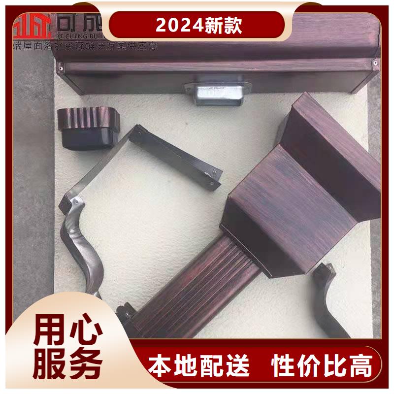 屋面天溝種類齊全