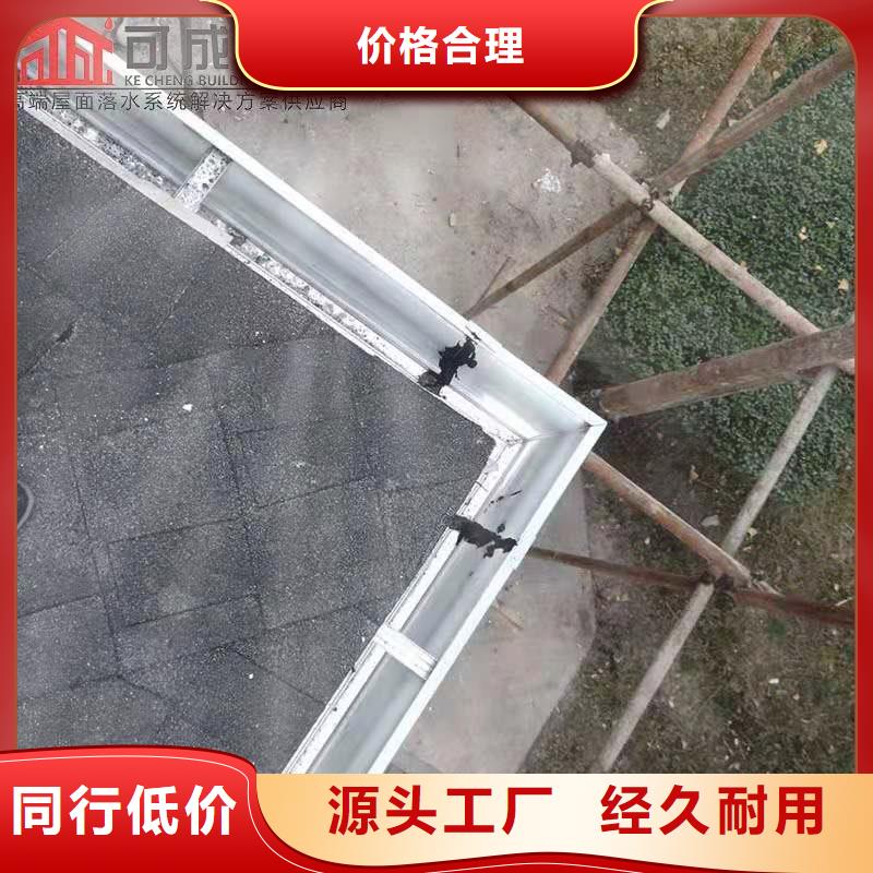 屋面排水系統方案指導