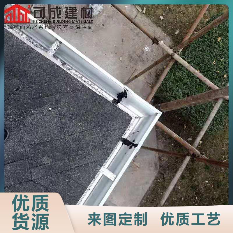 古建筑配套落水上門測量