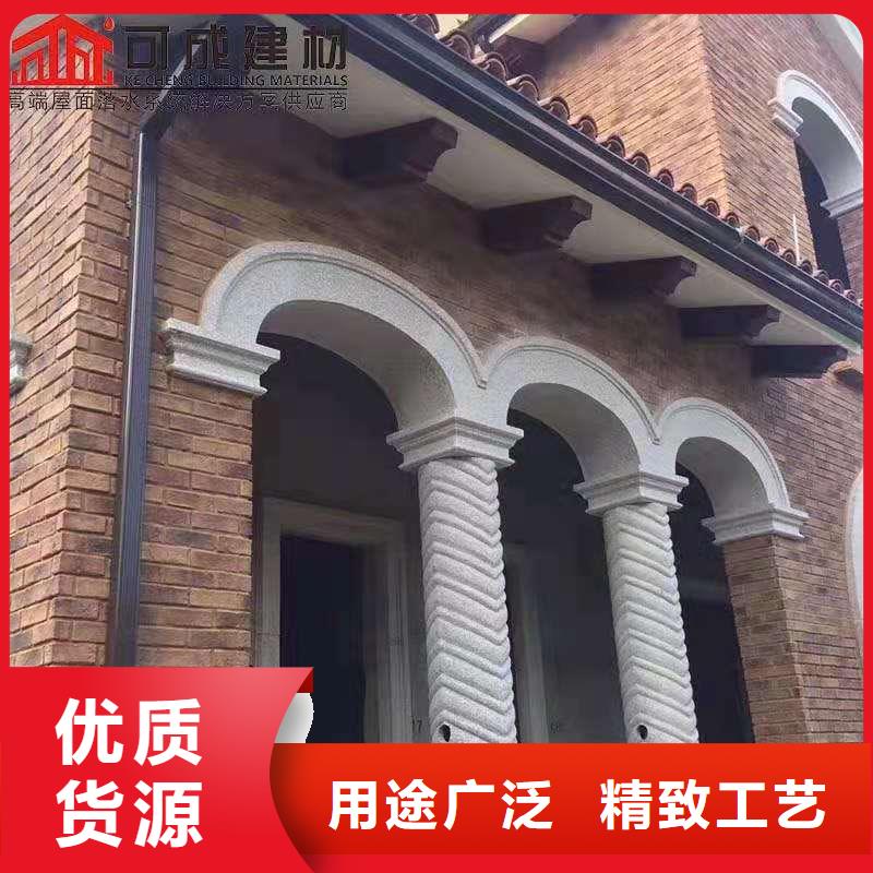 鋁合金天溝包工包料