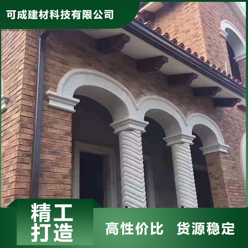 屋面天溝種類齊全