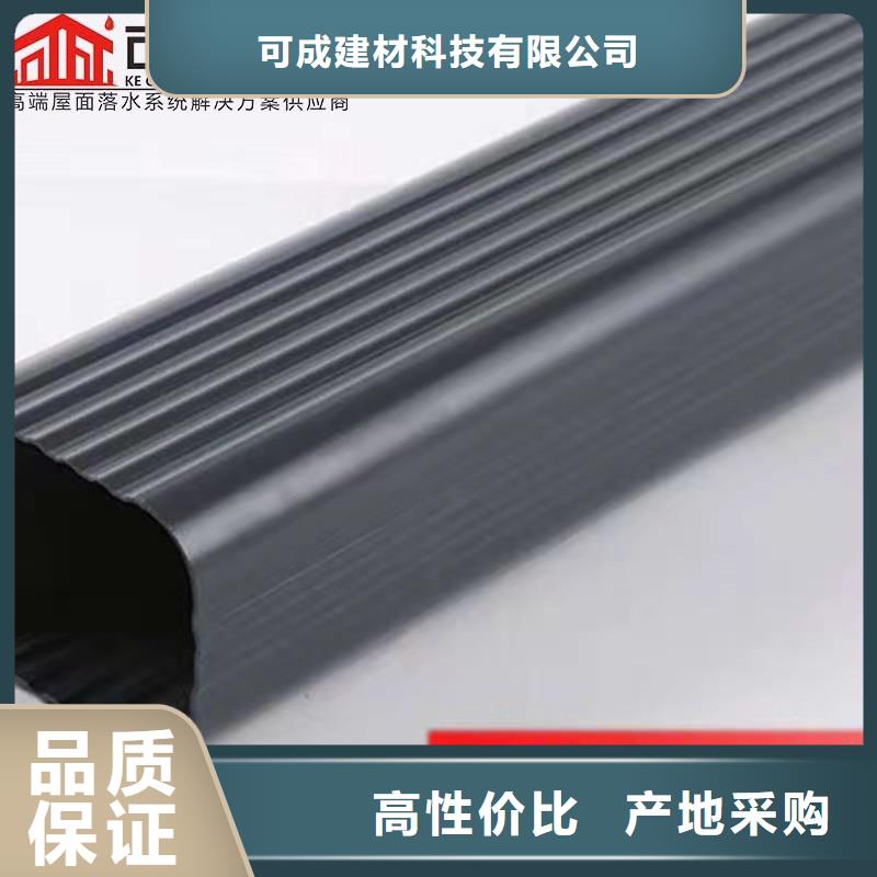 古建筑配套落水上門測量