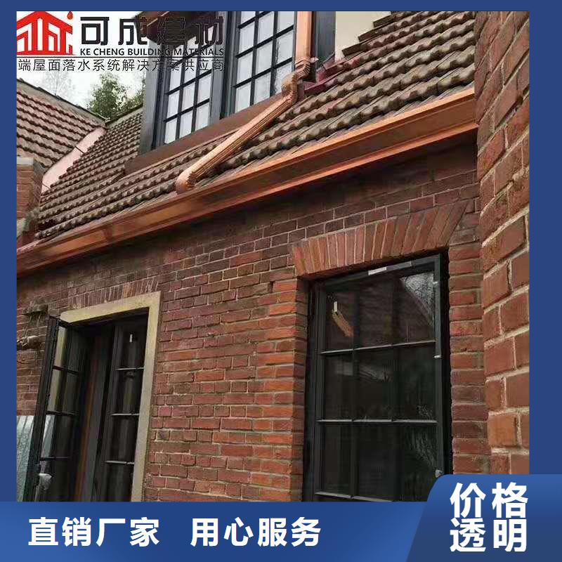 古建筑配套落水廠家直銷
