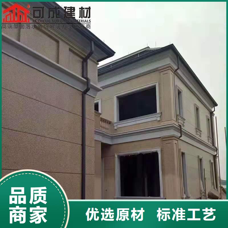現貨供應檐口金屬天溝_批發檐口金屬天溝