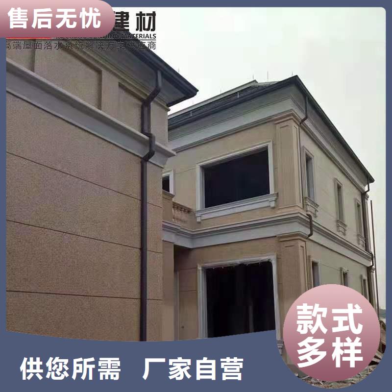 古建筑配套落水廠家直銷