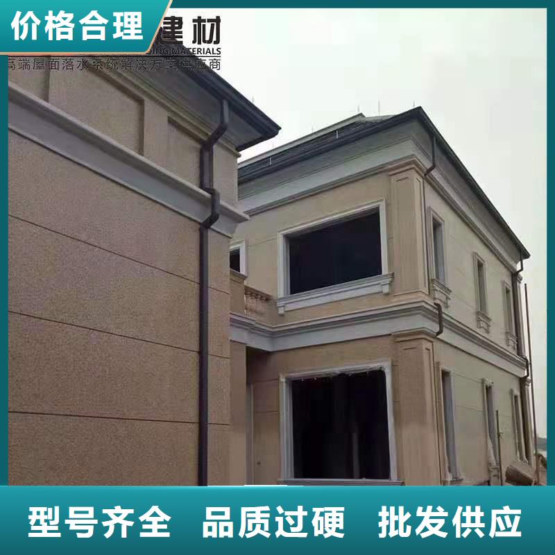 屋面排水系統現場施工