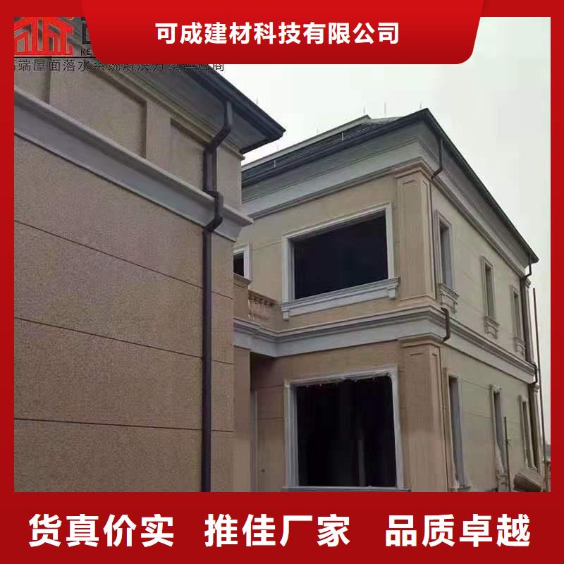 鋁合金成品天溝PVC成品天溝可放心采購