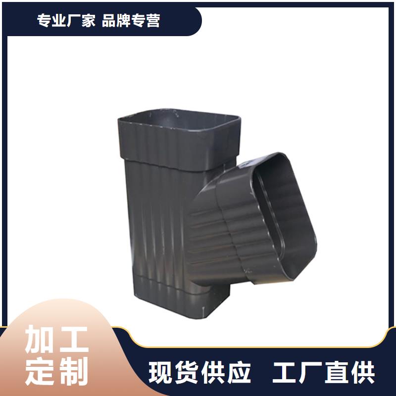 PVC成品天沟好产品价格低