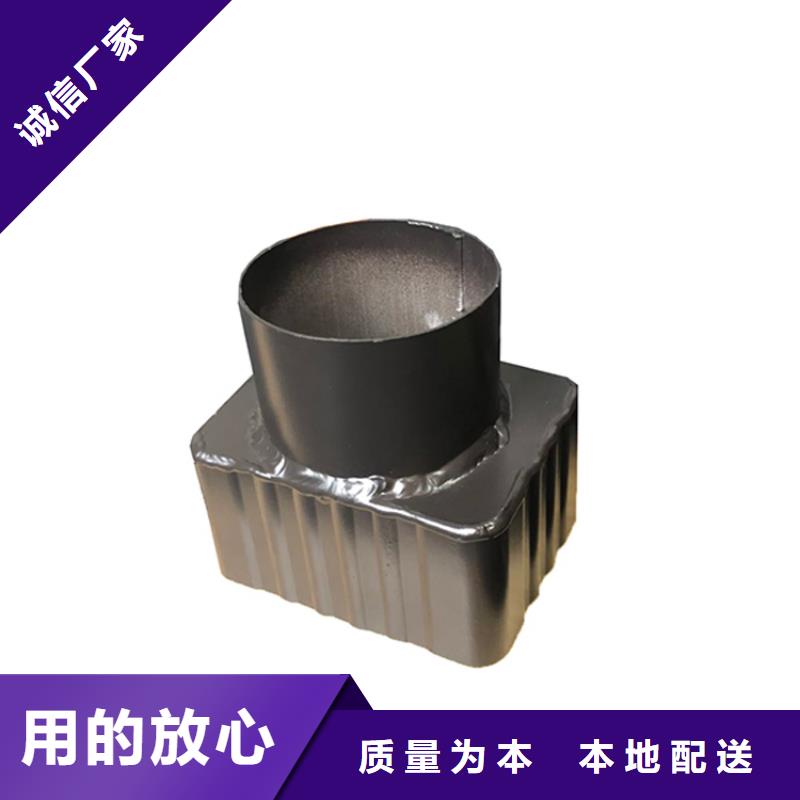铝合金雨水管视频-依兰|香坊|绥化|鹤岗|黑河|牡丹江铝合金雨水管实拍品质保障-可成建材科技(哈尔滨市分公司)