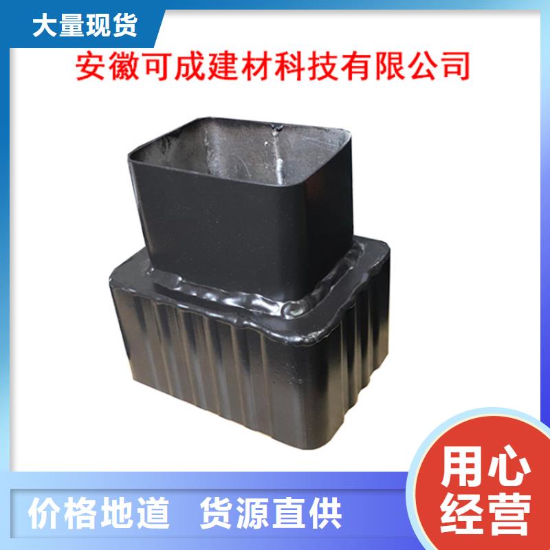 彩鋁落水管在線咨詢價格