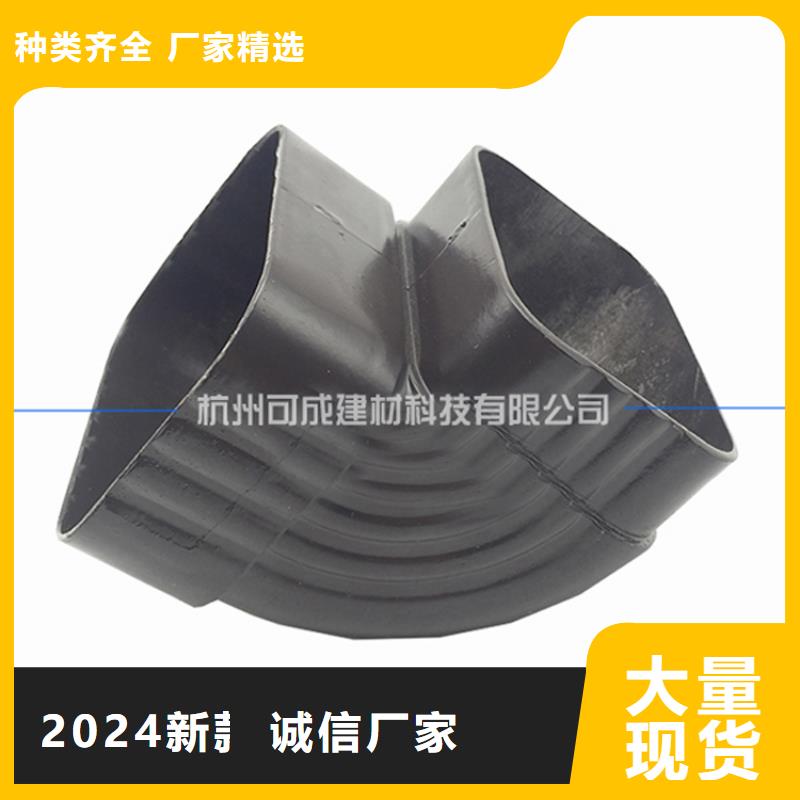 PVC成品天溝-鋁合金成品天溝供貨及時