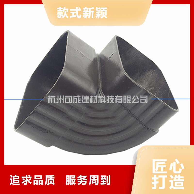PVC成品天溝鋁合金檐槽品質(zhì)值得信賴