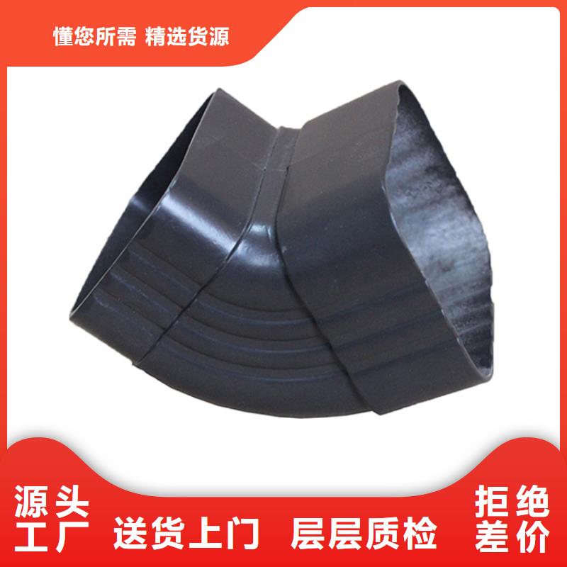 PVC成品天溝-鋁合金成品天溝供貨及時