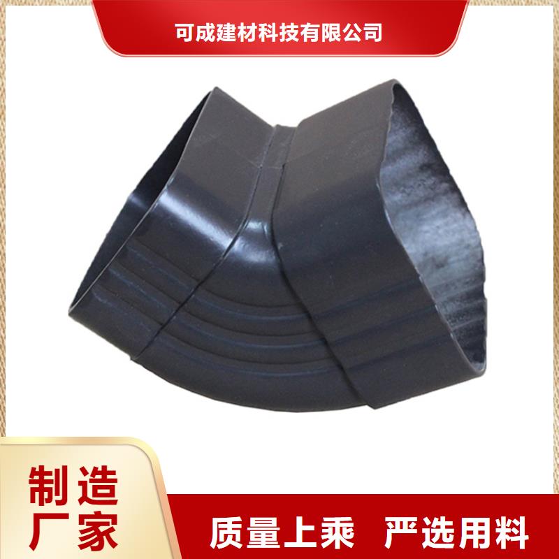 铝合金雨水管视频-依兰|香坊|绥化|鹤岗|黑河|牡丹江铝合金雨水管实拍品质保障-可成建材科技(哈尔滨市分公司)