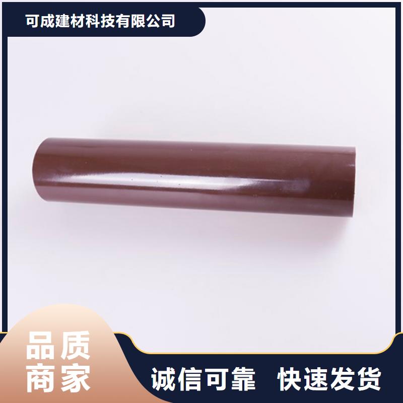 PVC成品天溝源廠直接供貨