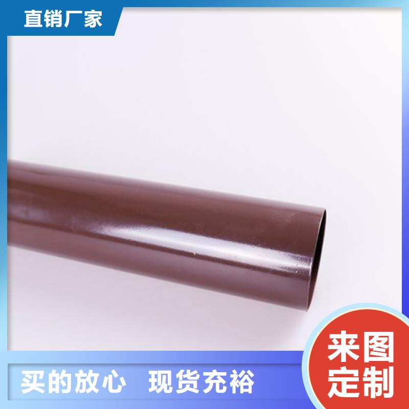 PVC成品天溝方形雨水管采購