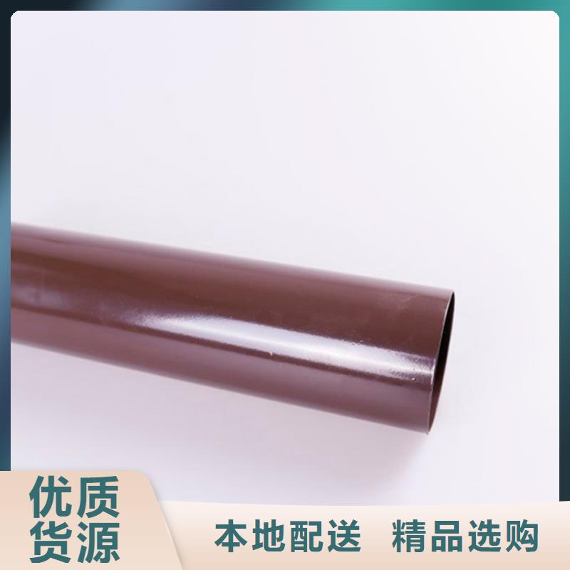 PVC成品天溝_方形雨水管誠信商家服務熱情