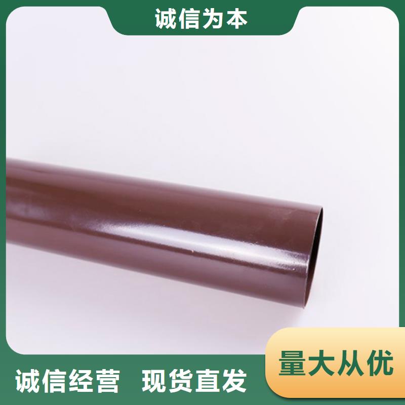 PVC成品天沟PVC雨水管质量看得见