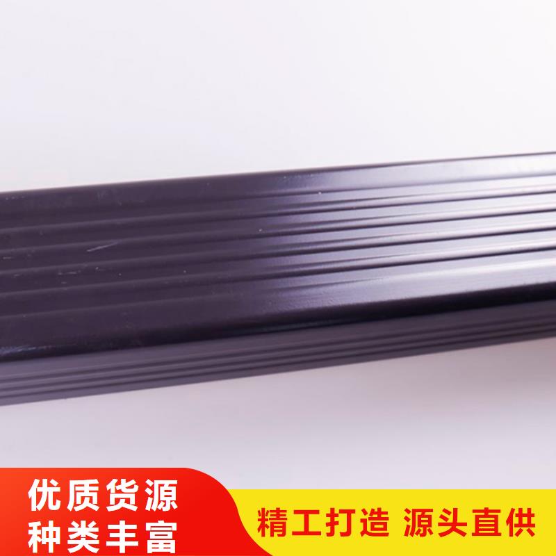 PVC成品天沟铝合金檐槽分类和特点