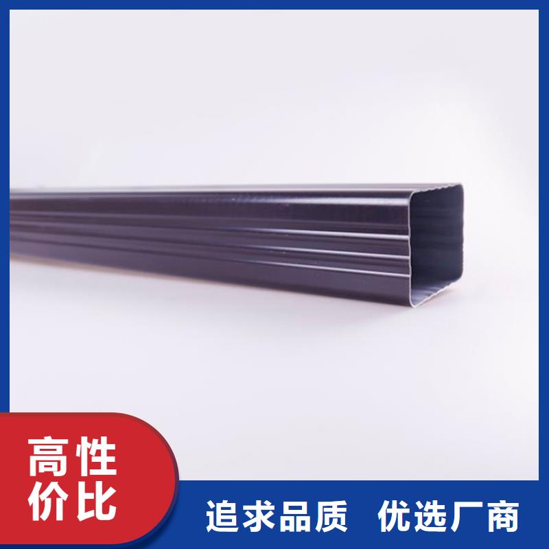 輕鋼別墅檐溝/水槽行業(yè)現(xiàn)狀