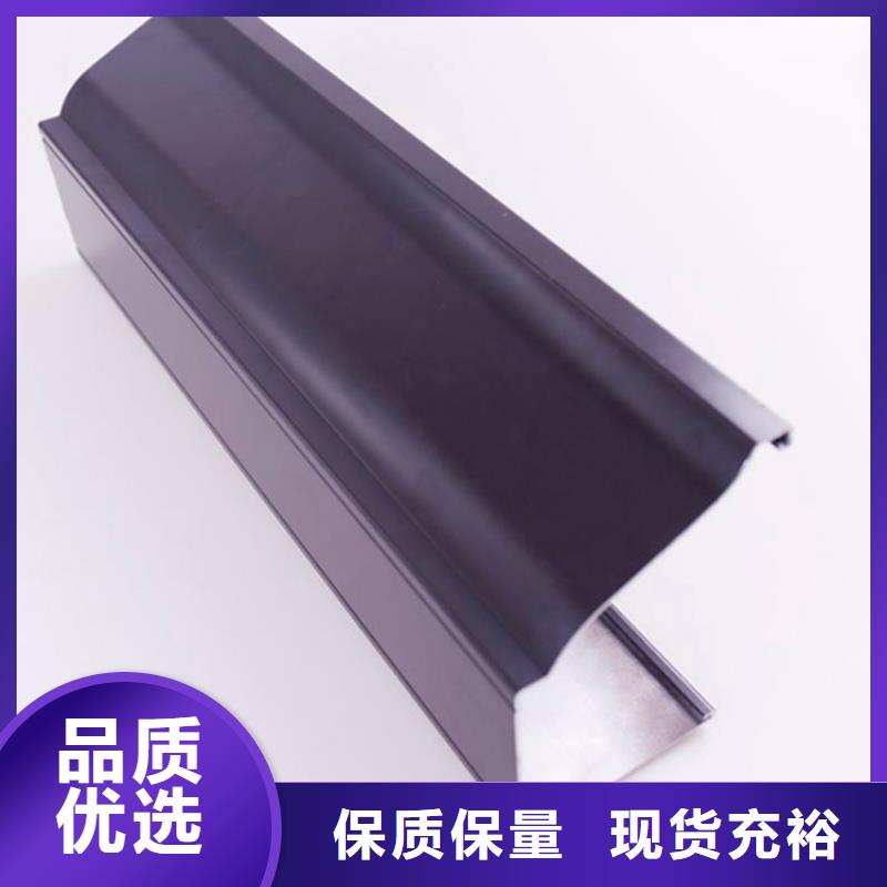 PVC成品天溝源廠直接供貨