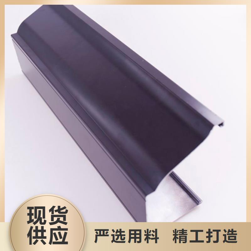 PVC成品天溝方形雨水管采購