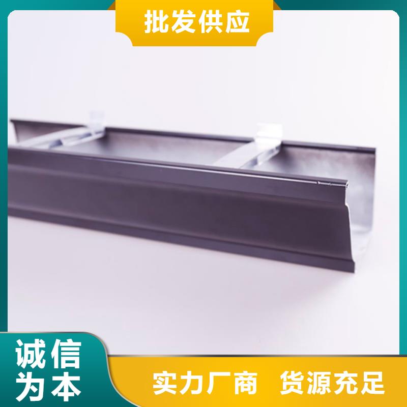 PVC成品天沟好产品价格低