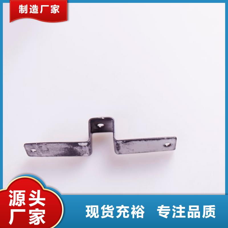 PVC成品天溝金屬落水系統(tǒng)貨真價實
