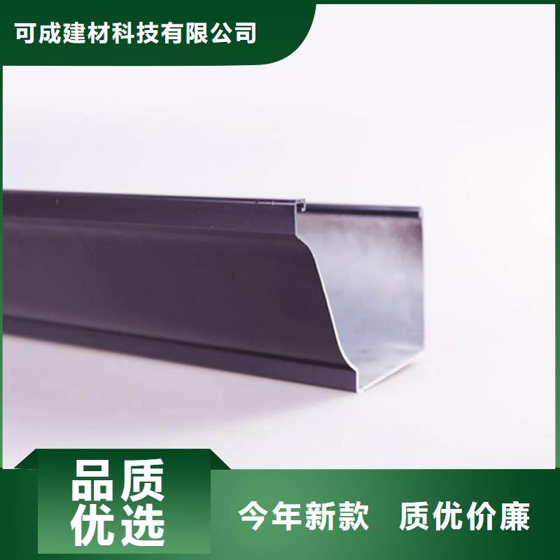 PVC雨水管瀝青瓦配套