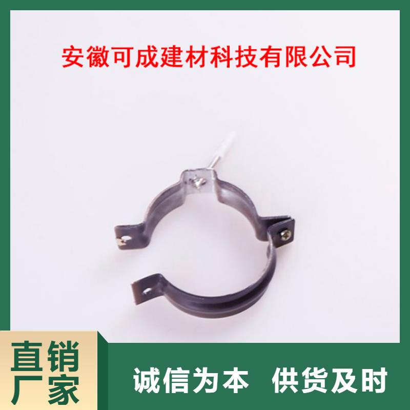 PVC陽角廠家直銷