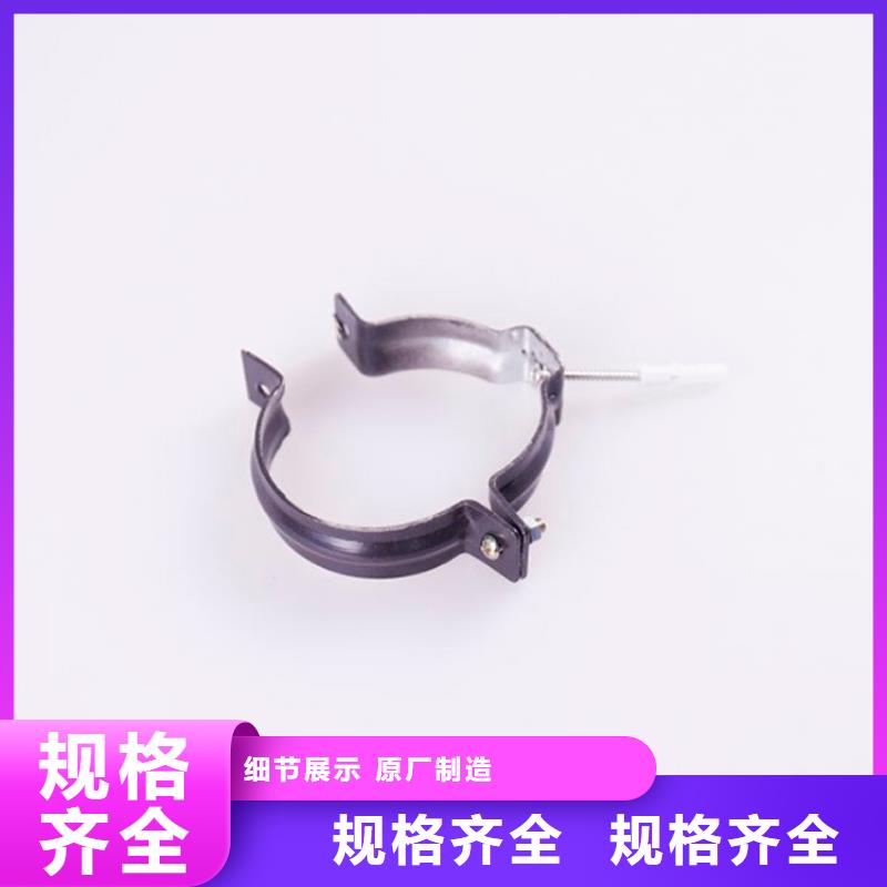 PVC成品天沟金属落水系统货真价实