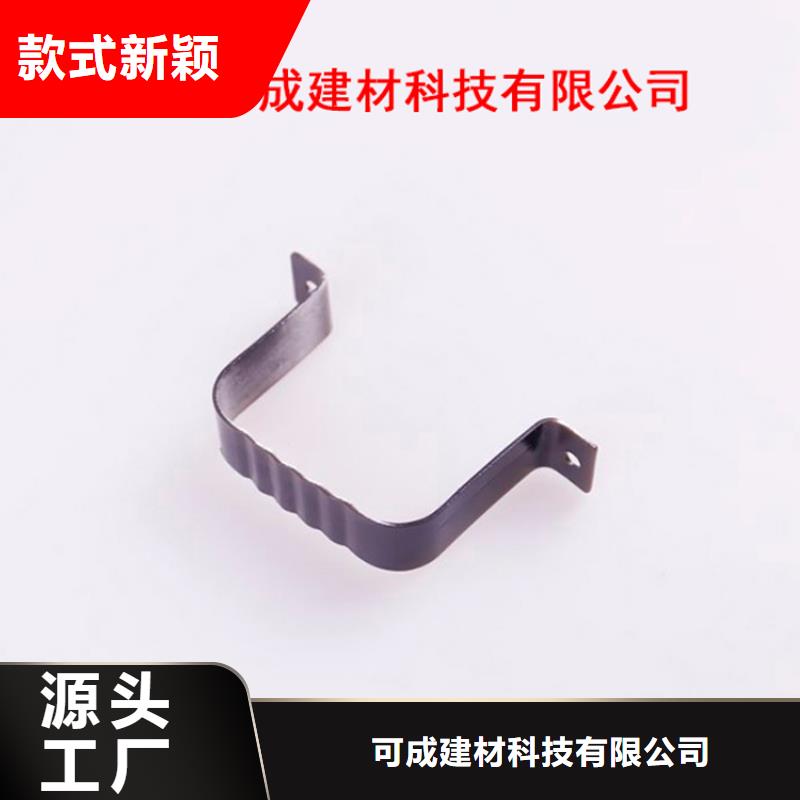 PVC成品天溝_鋁合金檐槽款式新穎