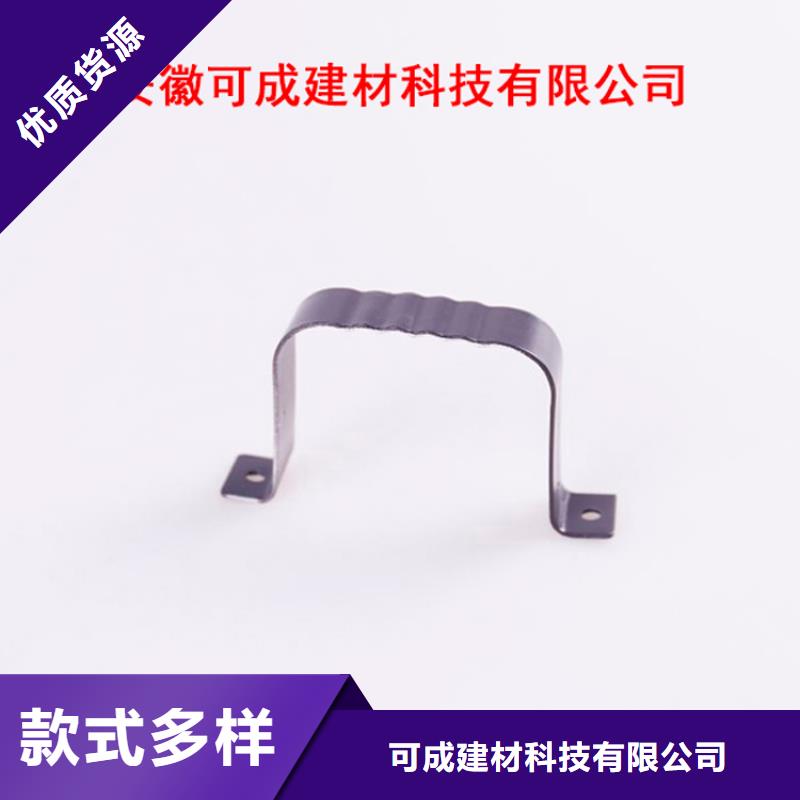 PVC成品天溝金屬落水系統(tǒng)貨真價實