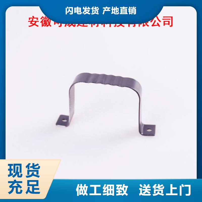 PVC成品天溝_方形雨水管誠信商家服務熱情
