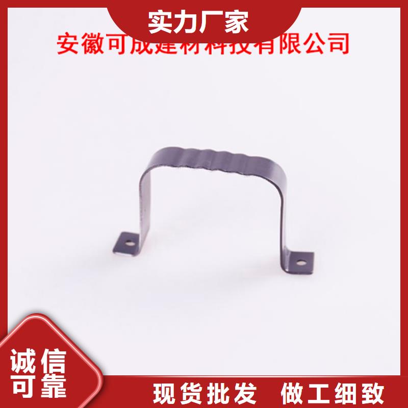 铝合金雨水管视频-依兰|香坊|绥化|鹤岗|黑河|牡丹江铝合金雨水管实拍品质保障-可成建材科技(哈尔滨市分公司)